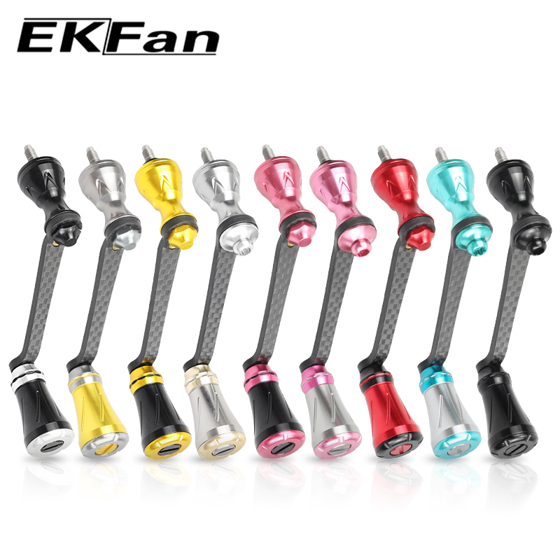 EKfan 68MM Karbon Fiber İplikç - Fishing Lure Spinner incelemesi ve fiyatı